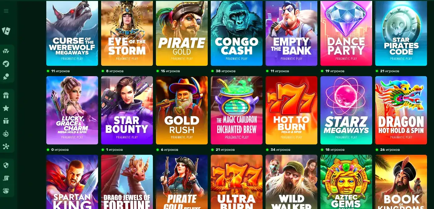 Джекпот и крупный выигрыш в казино Клубника